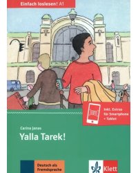 Yalla Tarek! Begrüßung, Orientierung in der Stadt, Bus &amp; Bahn, Du &amp; Sie + Online-Angebot