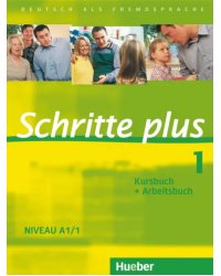 Schritte plus 1. Kursbuch + Arbeitsbuch. Deutsch als Fremdsprache