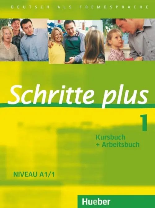 Schritte plus 1. Kursbuch + Arbeitsbuch. Deutsch als Fremdsprache