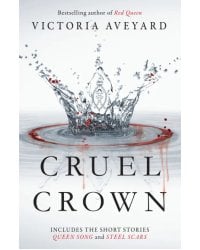 Cruel Crown