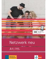 Netzwerk neu A1. Deutsch als Fremdsprache. Testheft mit Audios