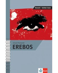 Erebos