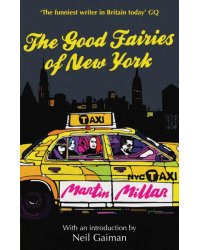 The Good Fairies Of New York