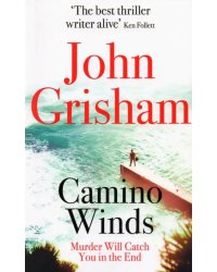 Camino Winds