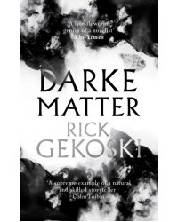 Darke Matter