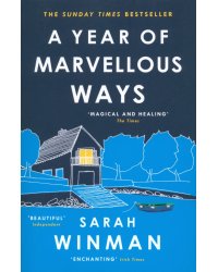 A Year of Marvellous Ways