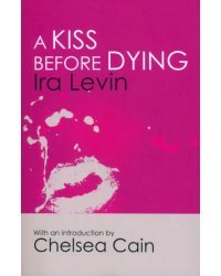 A Kiss Before Dying