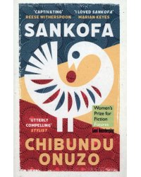 Sankofa