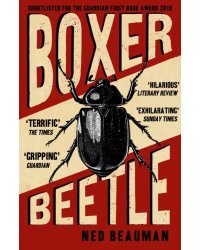 Boxer, Beetle