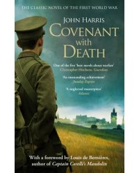 Covenant with Death