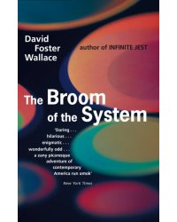 The Broom Of The System