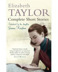 Complete Short Stories