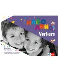 Hallo Anna neu Vorkurs. Deutsch für Kinder. Lehrerhandbuch mit Bildkarten und CD-ROM