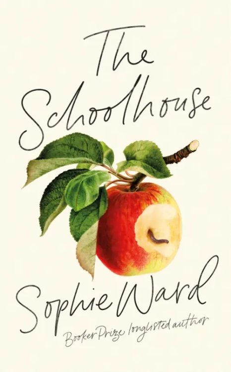 The Schoolhouse