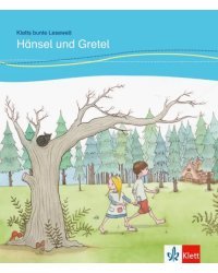 Hänsel und Gretel für Kinder mit Grundkenntnissen Deutsch + Online-Angebot