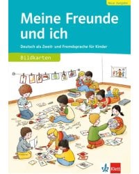 Meine Freunde und ich, Neue Ausgabe. Deutsch als Zweit- und Fremdsprache für Kinder. Bildkarten