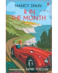 R in the Month
