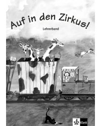 Auf in den Zirkus! Lehrerband