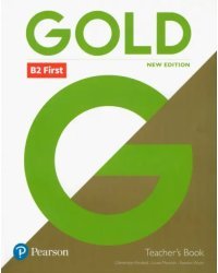Gold First. Teacher's Book + English Portal Access Code