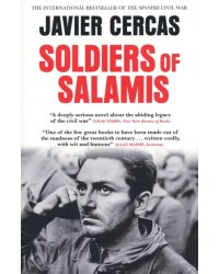 Soldiers of Salamis