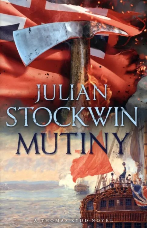 Mutiny