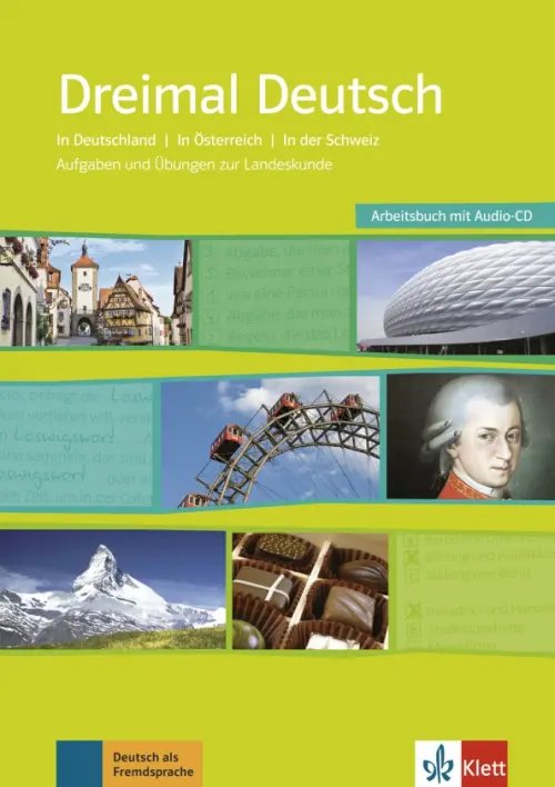 Dreimal Deutsch. Arbeitsbuch + Audio-CD