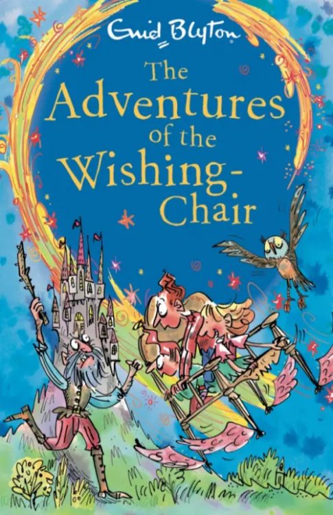 The Adventures of the Wishing-Chair