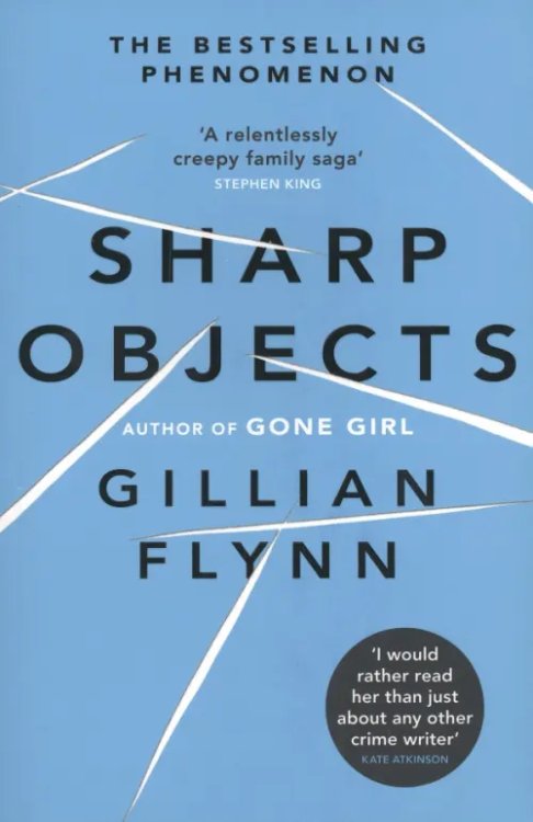 Sharp Objects