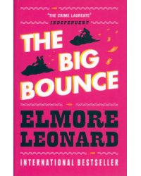 The Big Bounce