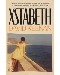 Xstabeth