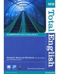 New Total English. Elementary. Flexi Course book 2. Students' Book + Workbook with Active Book