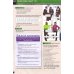 Speakout. Pre-Intermediate. Flexi Course Book 1 with ActiveBook + Workbook Audio CD