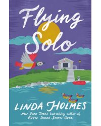 Flying Solo