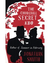 The Churchill Secret KBO