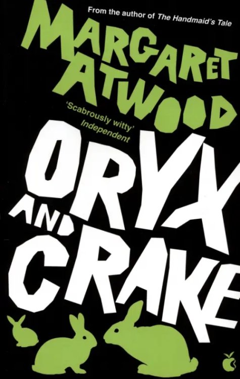 Oryx And Crake