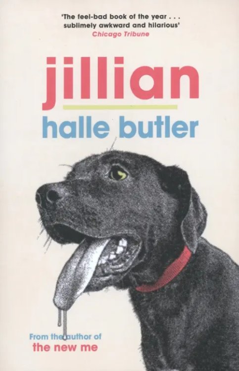 Jillian