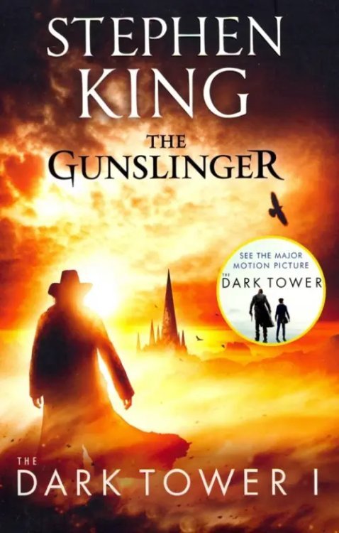 The Gunslinger