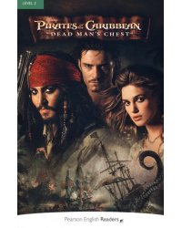 Pirates of the Caribbean 2. Dead Man's Chest. Level 3