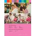 Schritte international 1. Kursbuch + Arbeitsbuch + Audio-CD zum Arbeitsbuch und interaktiven Übungen