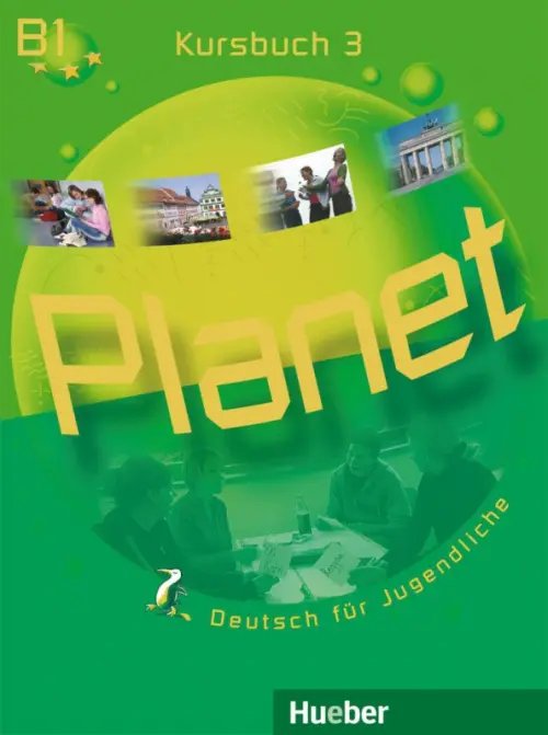 Planet 3. Kursbuch. Deutsch für Jugendliche. Deutsch als Fremdsprache