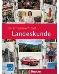 Zwischendurch mal ... Landeskunde. Kopiervorlagen. Deutsch als Fremdsprache