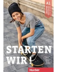 Starten wir! A1. Video-DVD. Deutsch als Fremdsprache