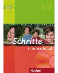 Schritte international 1/2. DVD (PAL) zu Band 1 und 2. Deutsch als Fremdsprache