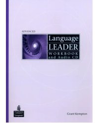 Language Leader. Advanced. Workbook + CD