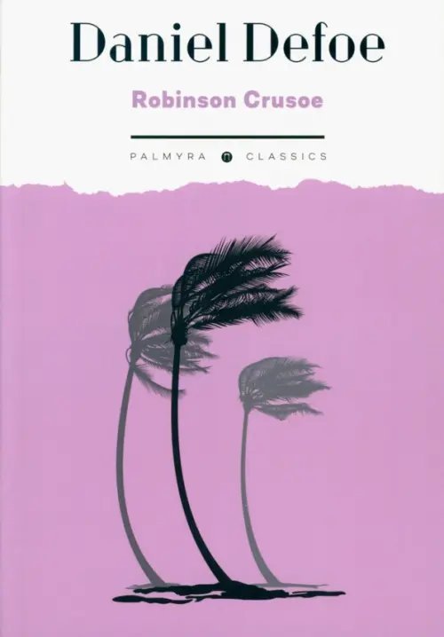 Robinson Crusoe