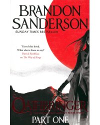 Oathbringer. Part One