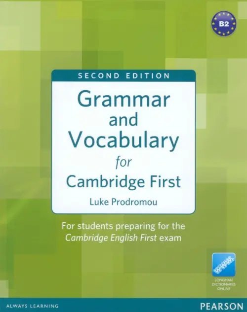 Grammar and Vocabulary for Cambridge First without key