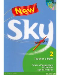 New Sky 2. Teacher's Book + Test Master Multi-ROM