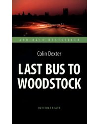 Last Bus to Woodstock