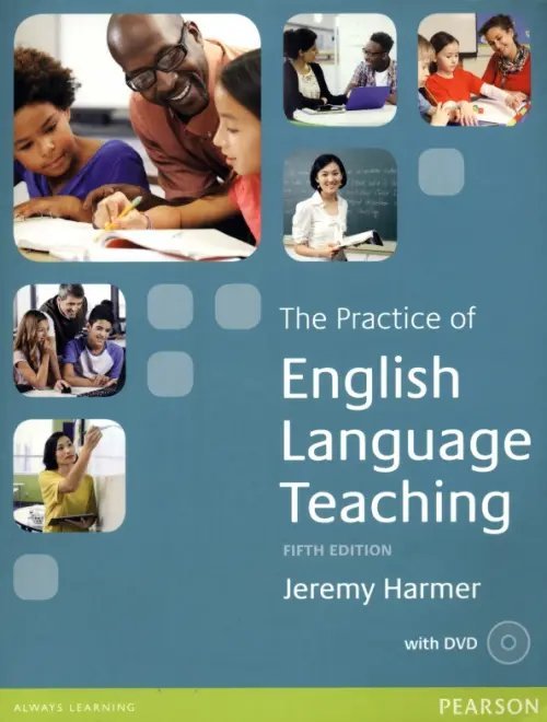 The Practice of English Language Teaching with DVD